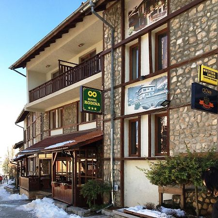 Hotel Rodina Bansko Buitenkant foto