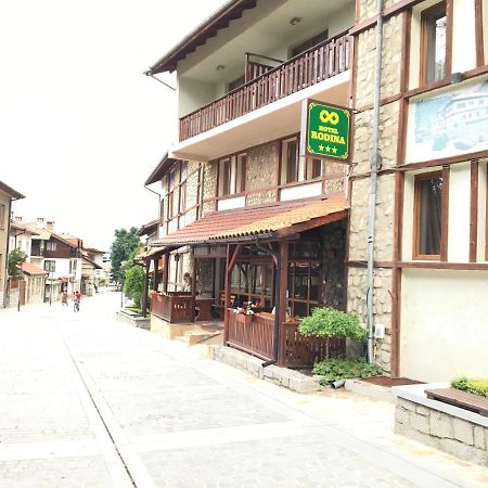 Hotel Rodina Bansko Buitenkant foto